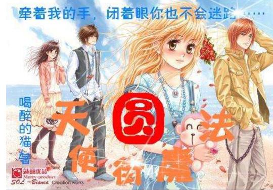 学习通怎么刷客