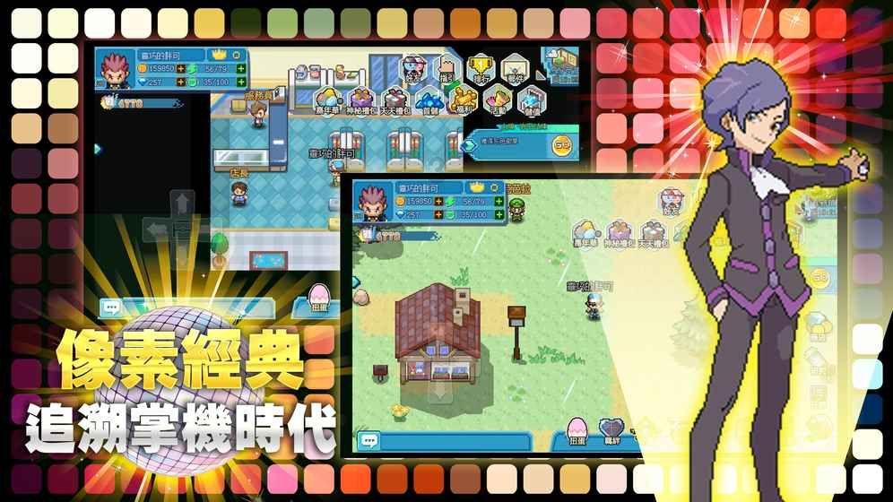 苏州市吴中区校地合作发展理事会成立