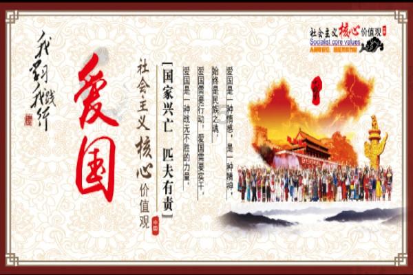 媒体人：扬科维奇带队以来，将国足从亚洲三流带到了四流水准