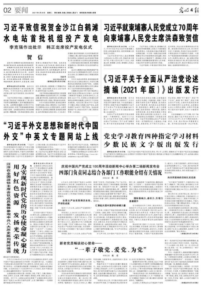 妙鸭相机app下载官网
