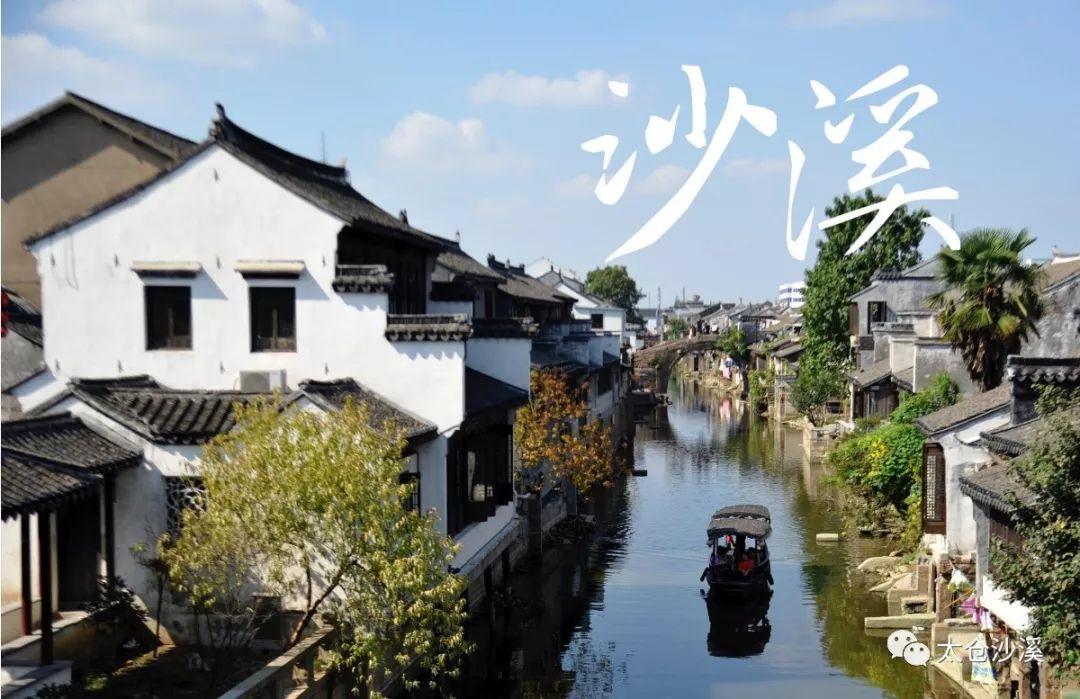宣城旌德：非遗糕点添年味